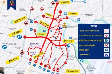 Shivaratri-Parking-and-travel-Route-1024x710