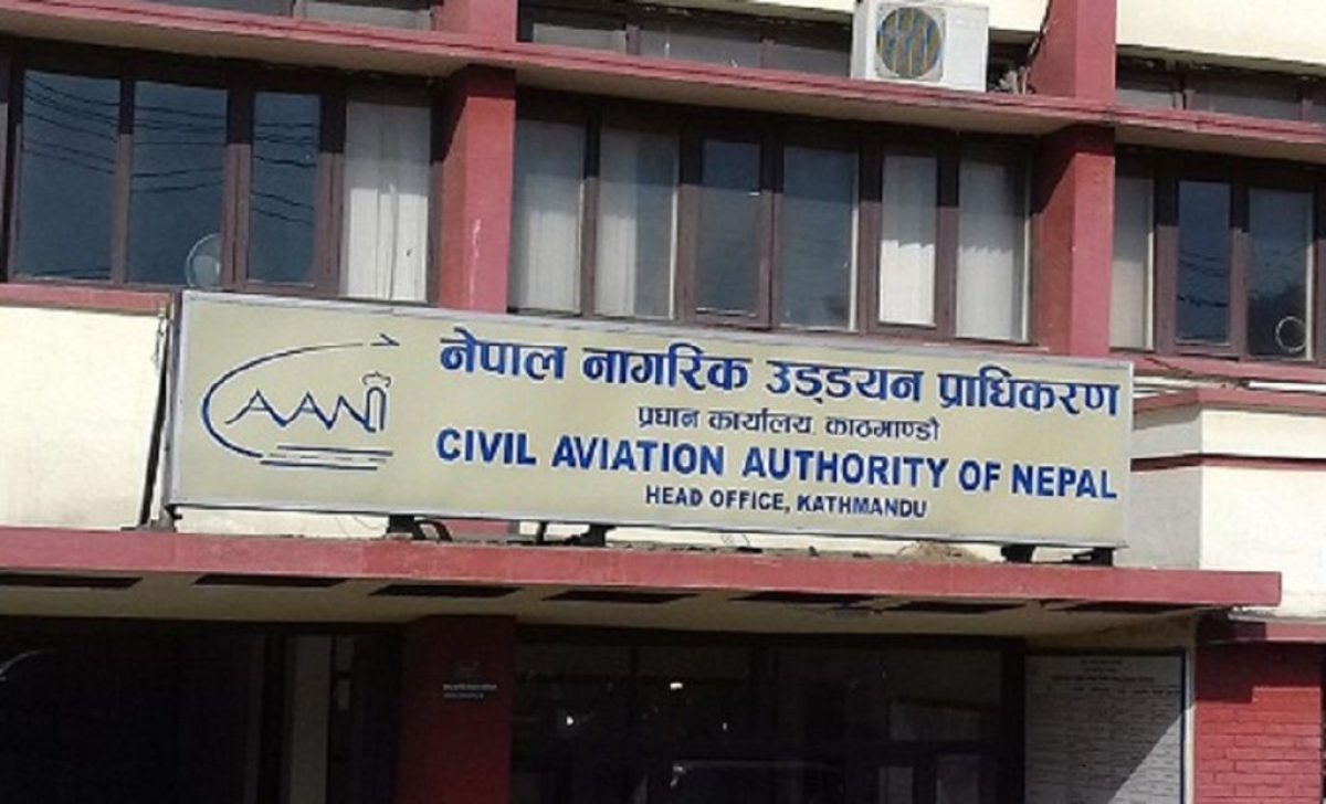 civil-aviation-authority-of-nepal