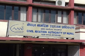 civil-aviation-authority-of-nepal