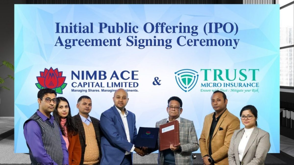 ipo-agreement