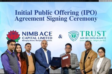 ipo-agreement