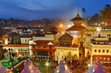 pasupatinath