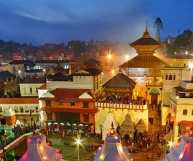 pasupatinath