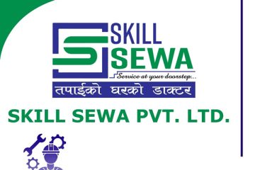 skill-sewa-pr