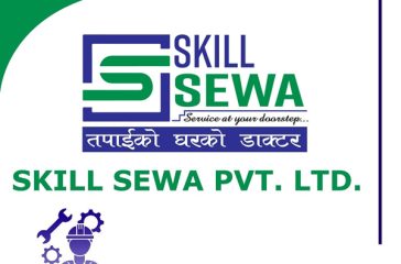 skill-sewa-pr