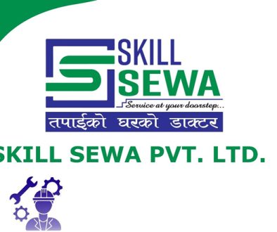 skill-sewa-pr