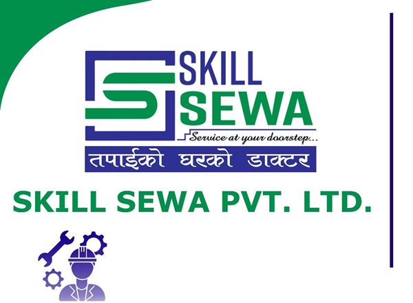 skill-sewa-pr