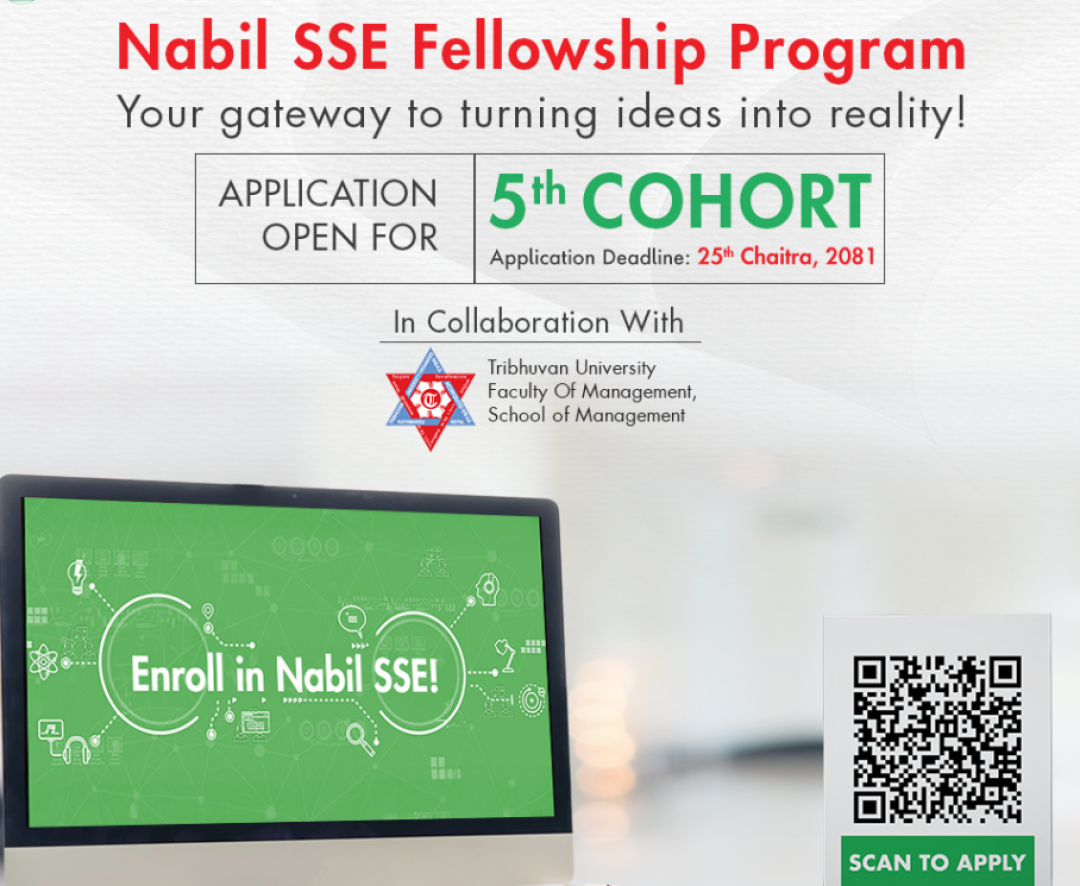 5th-Application-Call-Nabil-SSE-e1741610097911