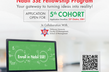 5th-Application-Call-Nabil-SSE-e1741610097911