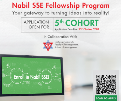 5th-Application-Call-Nabil-SSE-e1741610097911