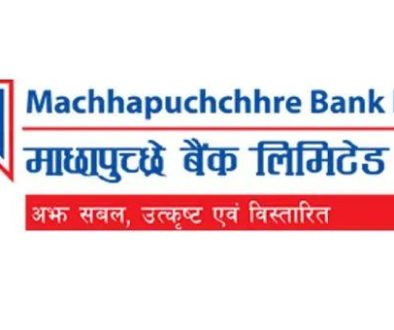 Machapuchre Bank