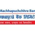 Machapuchre Bank