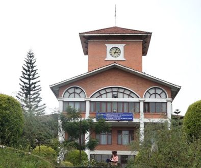 Tribhuwan-University-TU-Kirtipur-Cover-1024x576