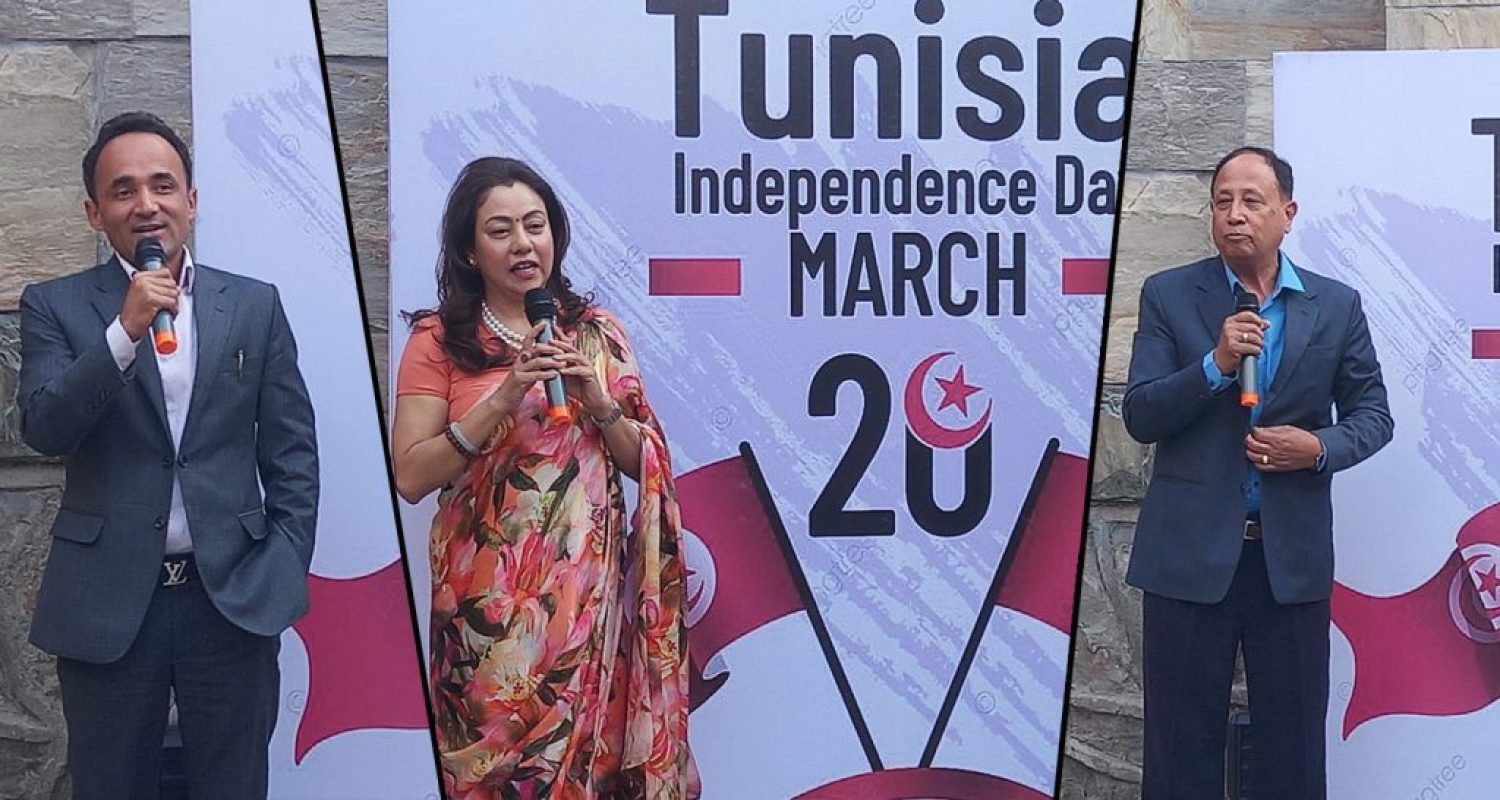 Tunisia-independence-day