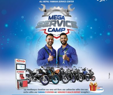 Yamaha-Mega-Service-Camp