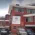 cdo-office-kathmandu