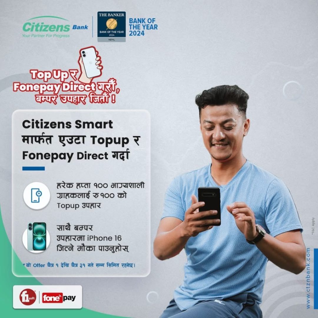 topup and fonepay direct