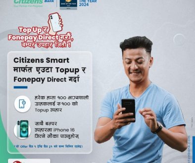 topup and fonepay direct