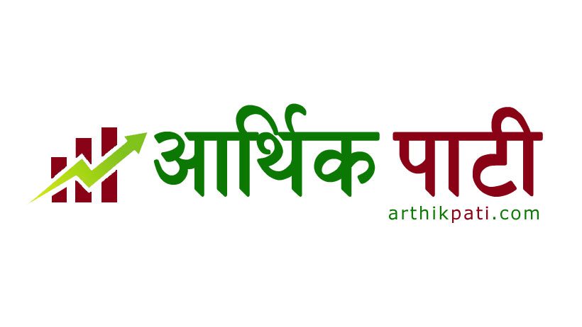 Arthik Pati